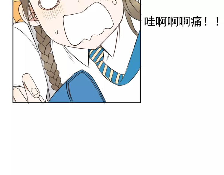 第7话 无法回避的事54