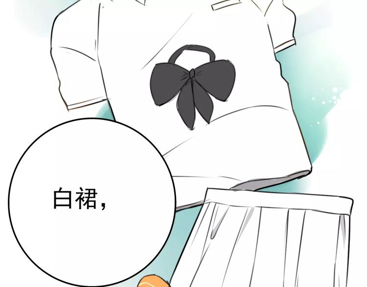 第4话 突然发作36