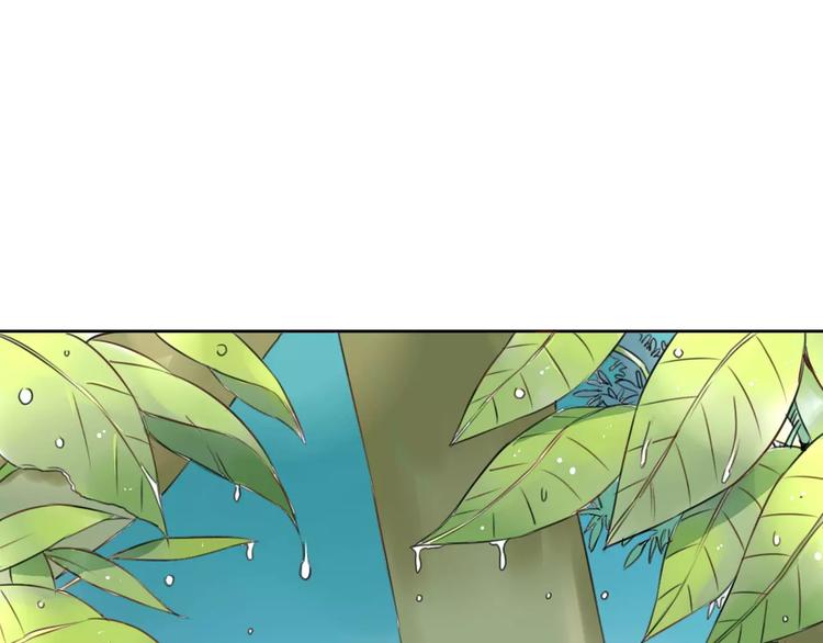 第5话 提前发作！38