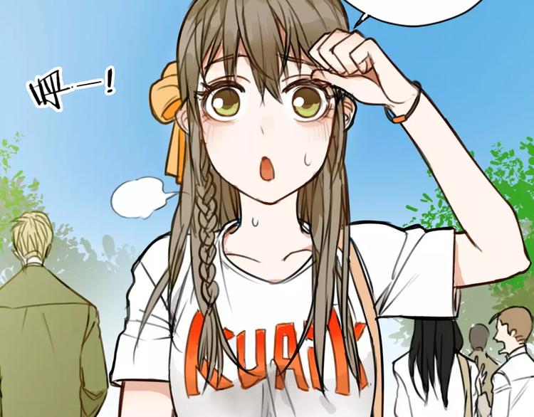 第1话 世上最苦的咖啡店5