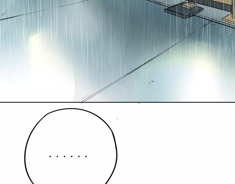 第5话 提前发作！24