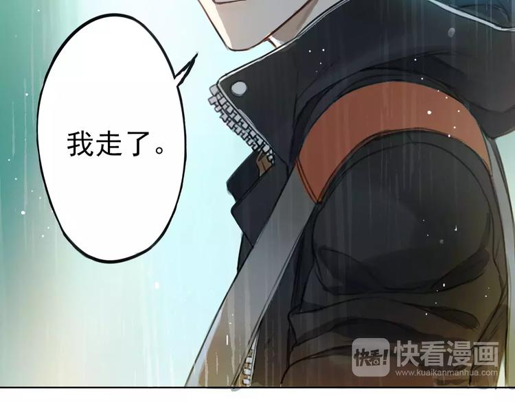 第1话 世上最苦的咖啡店58