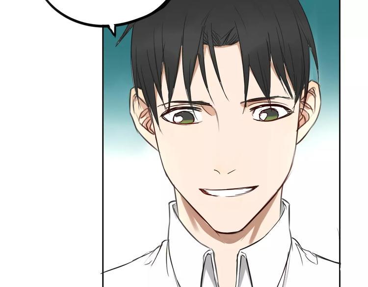第8话 联系方式get！7