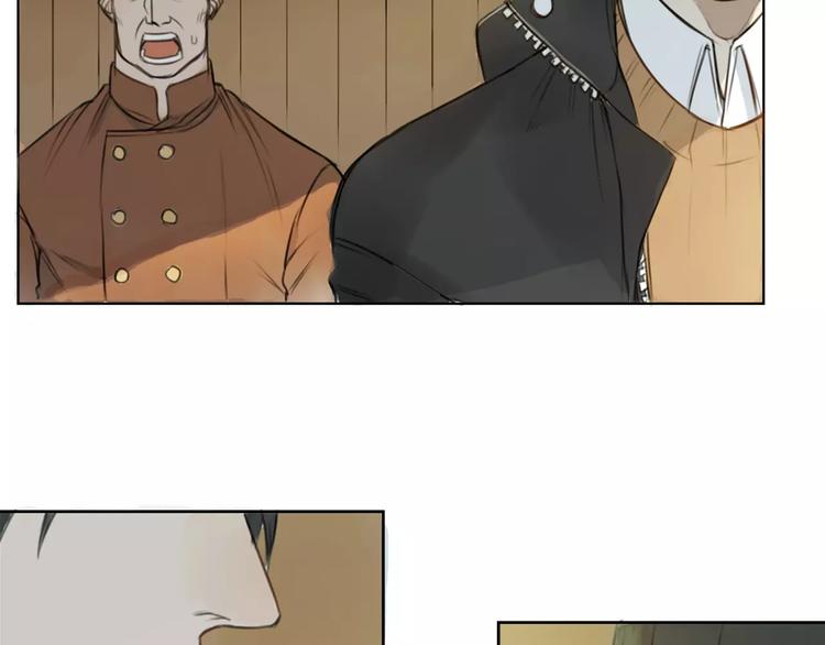 第1话 世上最苦的咖啡店61