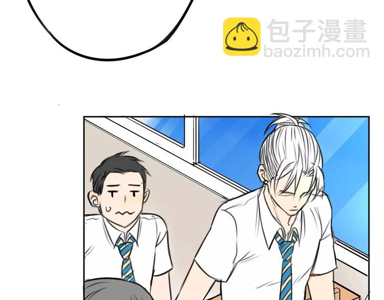 第4话 突然发作26
