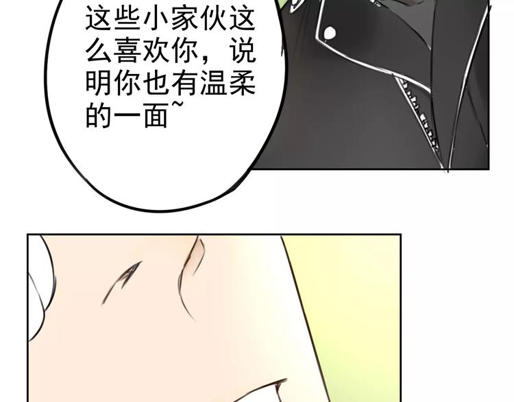第7话 无法回避的事13