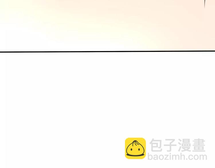 第8话 联系方式get！37
