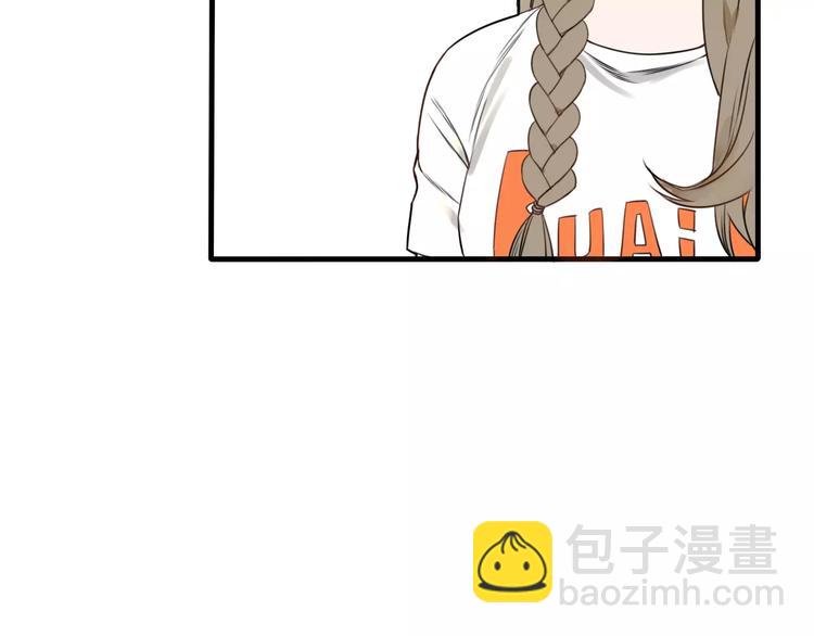 第3话 无法拒绝的理由75