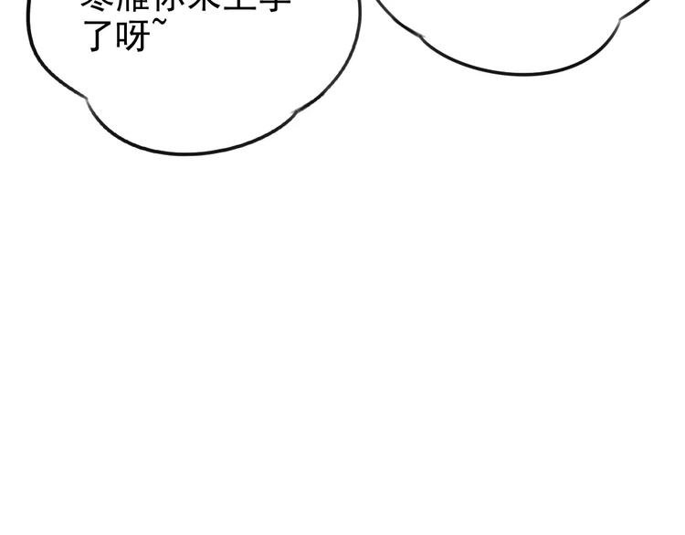 第4话 突然发作28