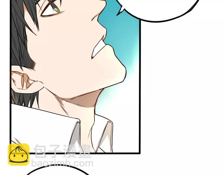 第3话 无法拒绝的理由70