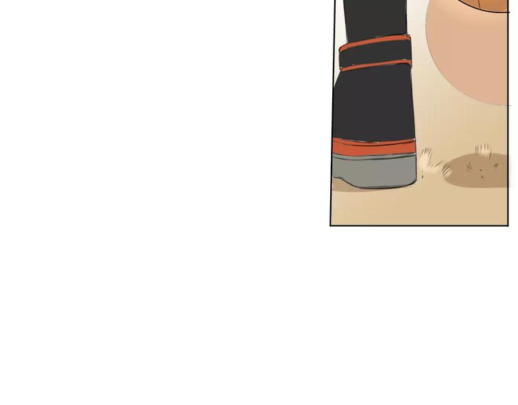 第2话 竟然是他？47