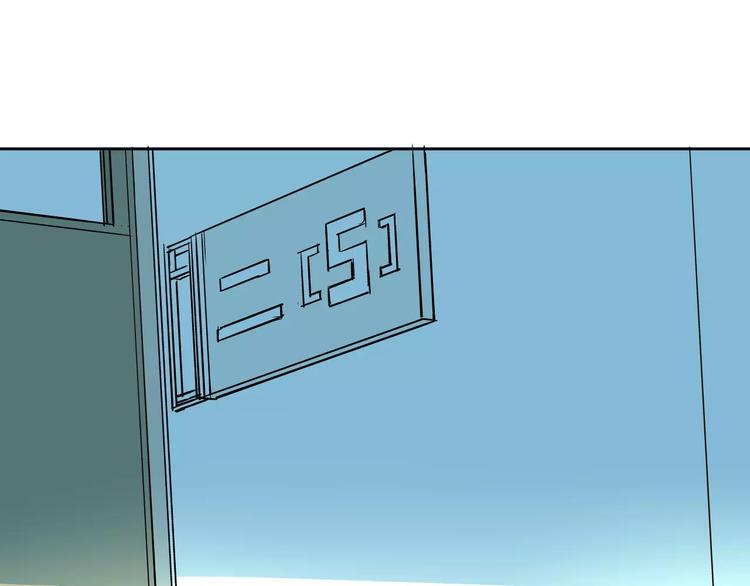 第9话 总之先报警再说！2