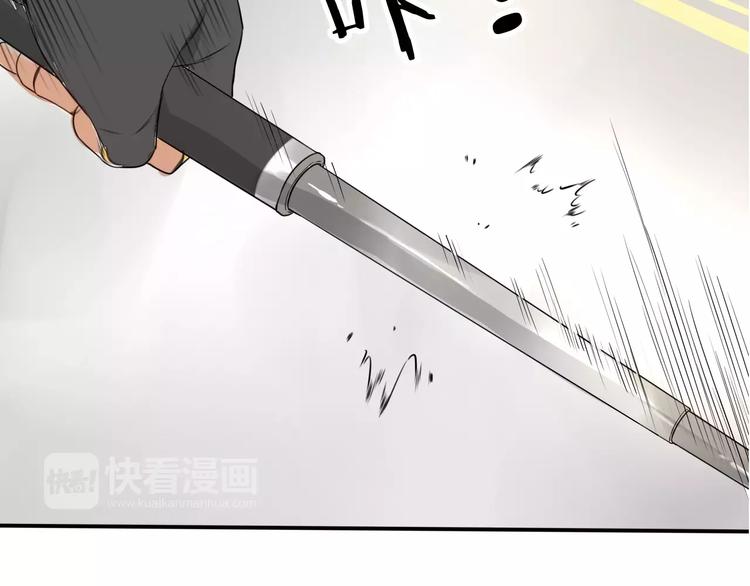 第9话 总之先报警再说！58