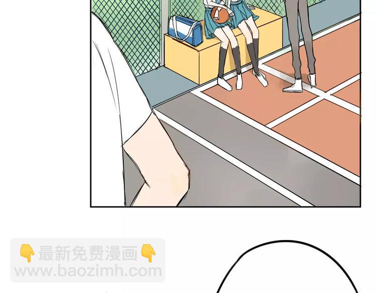 第6话 你要带我去哪？4