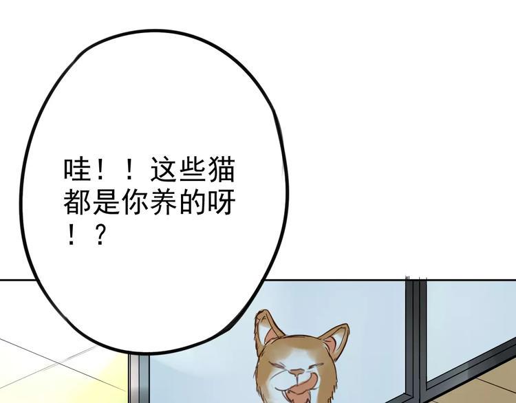 第7话 无法回避的事2