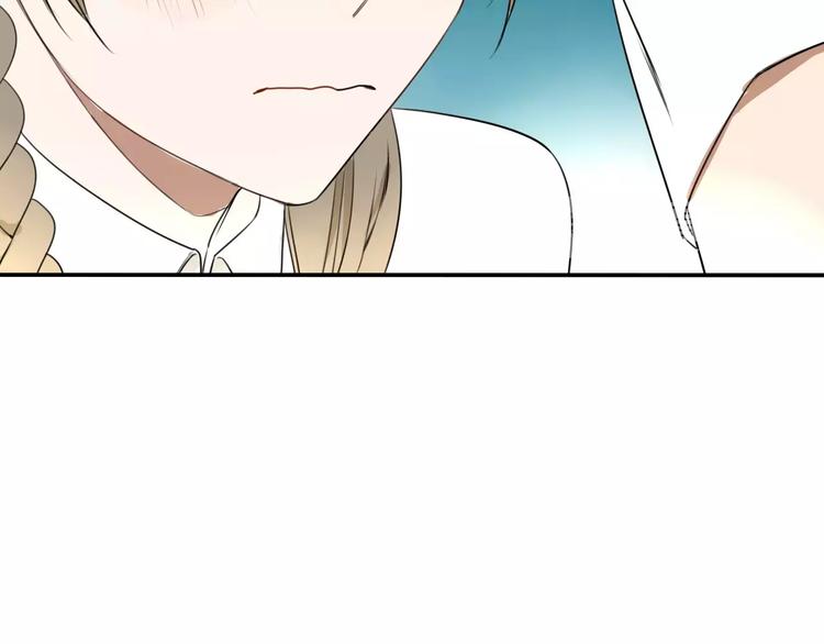 第8话 联系方式get！61