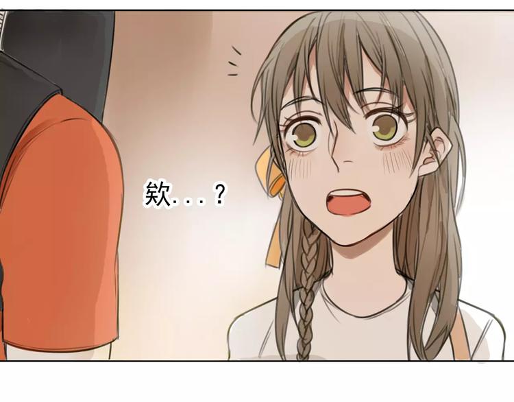第1话 世上最苦的咖啡店48