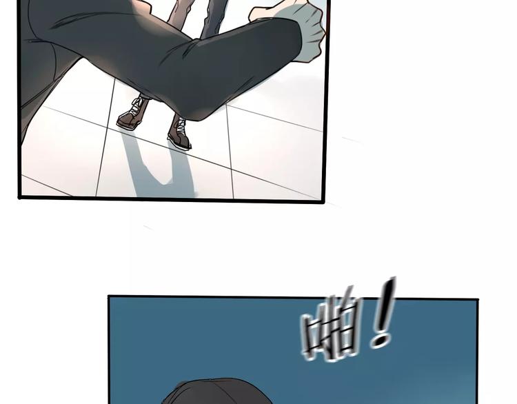 第6话 你要带我去哪？48