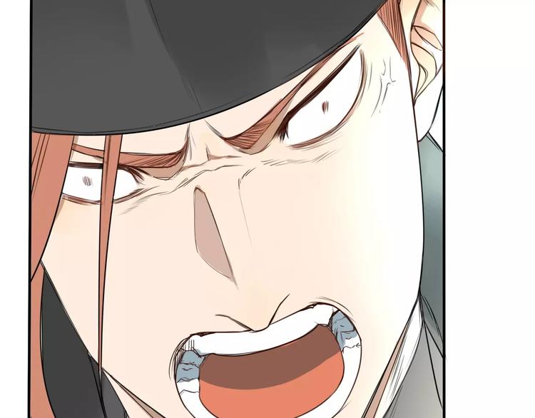 第9话 总之先报警再说！26