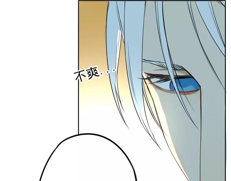 第7话 无法回避的事30
