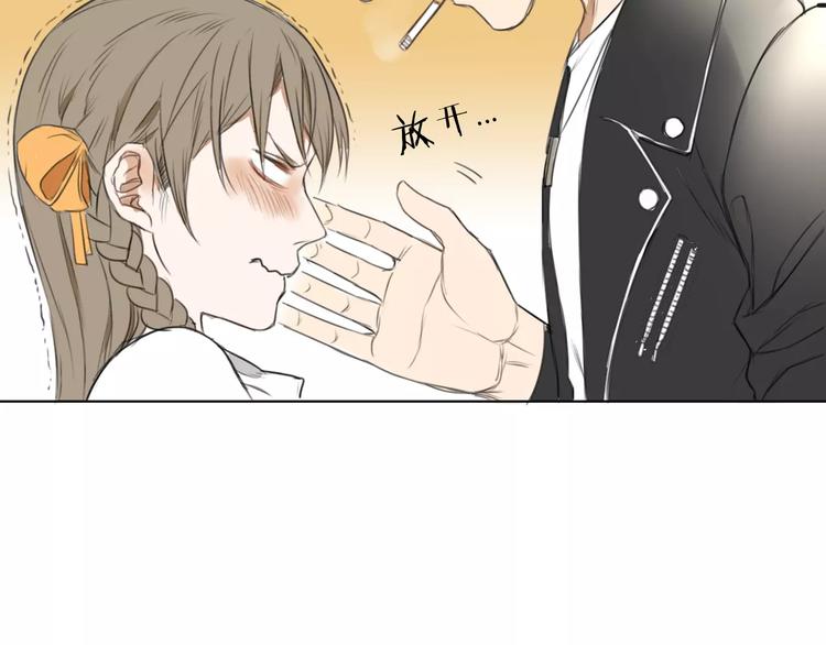 第2话 竟然是他？75