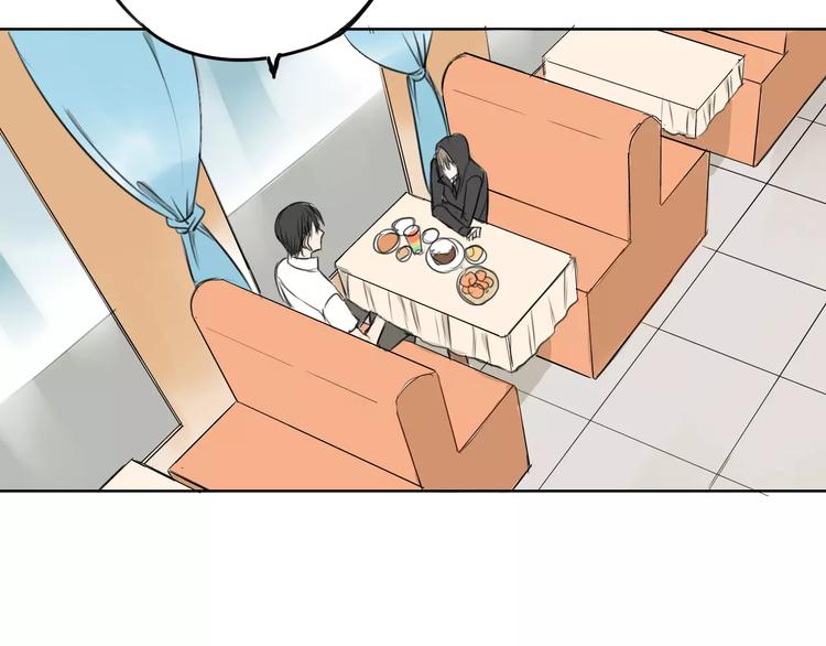 第5话 提前发作！25