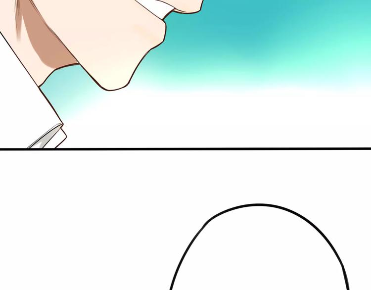 第3话 无法拒绝的理由77