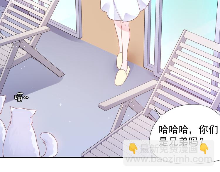 神之左手篇第4话 真掉线了？90