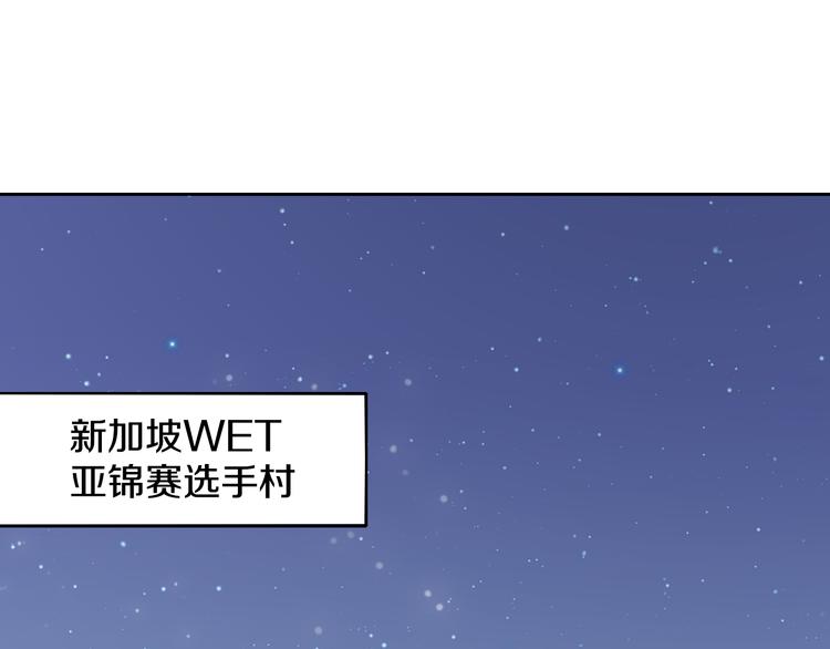 神之左手篇第2话 玩这么大？4