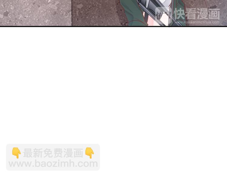 神之左手篇第4话 真掉线了？71