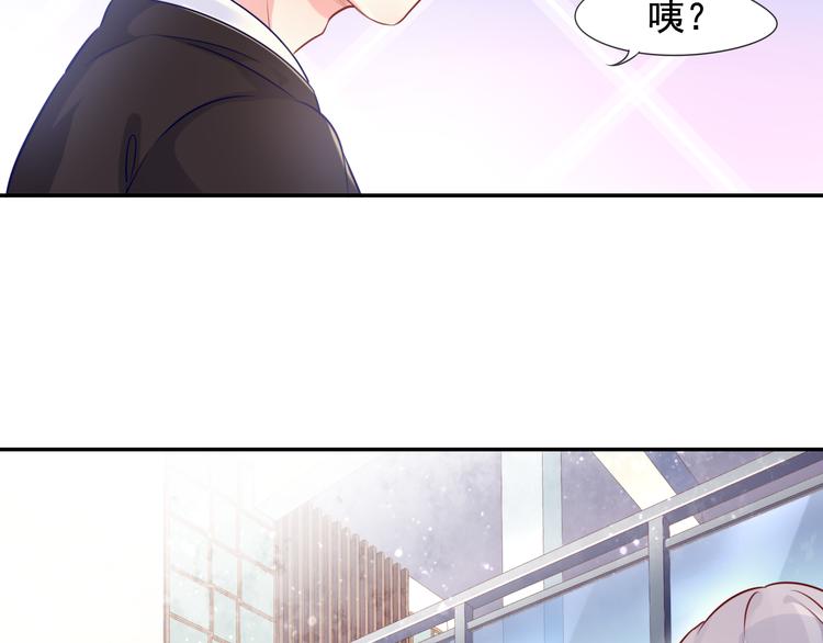 神之左手篇第2话 玩这么大？18