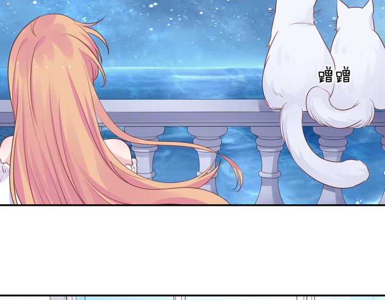 神之左手篇第4话 真掉线了？93