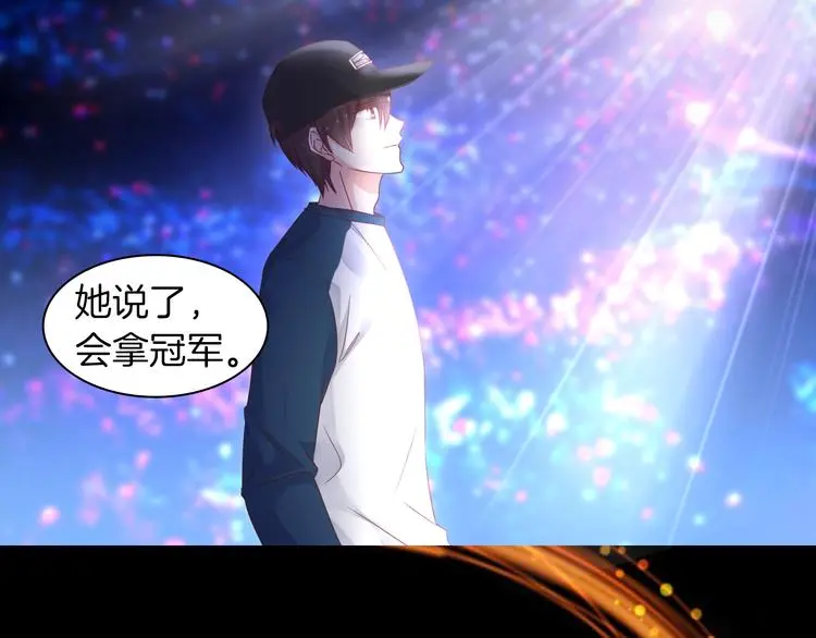 序章 这个时代不止属于天才38