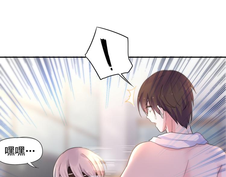 神之左手篇第2话 玩这么大？25