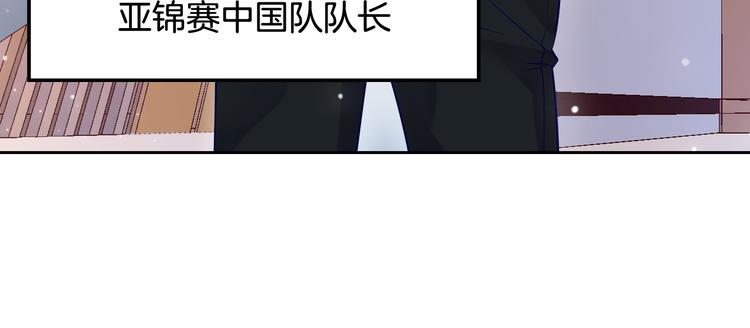 神之左手篇第2话 玩这么大？58