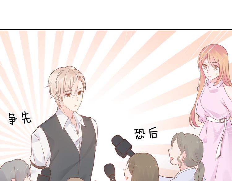 神之左手篇第6话 与他的重逢90