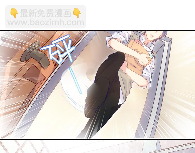神之左手篇第2话 玩这么大？55