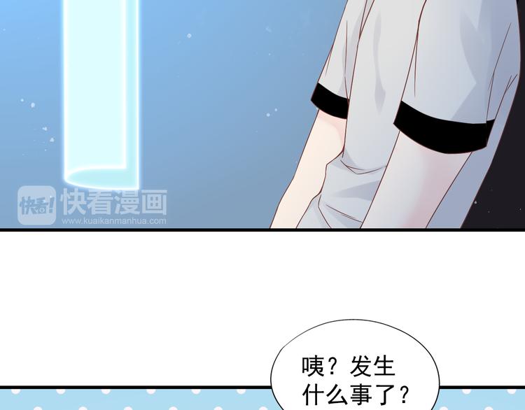 神之左手篇第8话 2对363