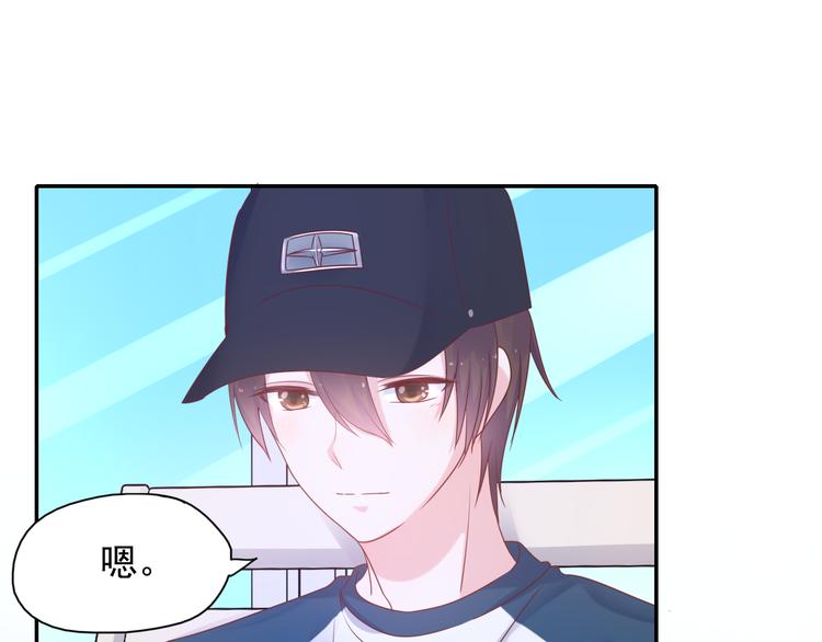 神之左手篇第5话 你是梦的开始27