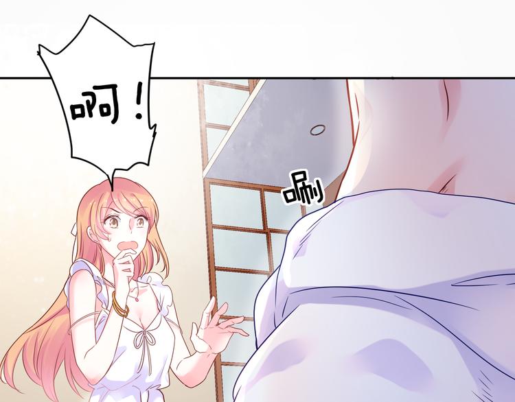 神之左手篇第2话 玩这么大？28