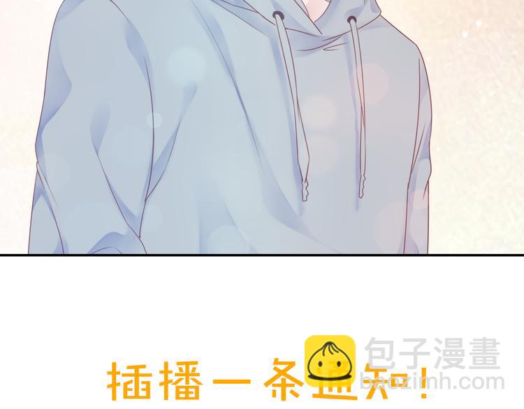 神之左手篇第9话 真男人！78