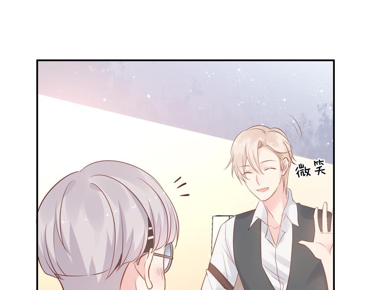 神之左手篇第6话 与他的重逢33