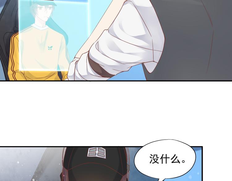 神之左手篇第8话 2对35