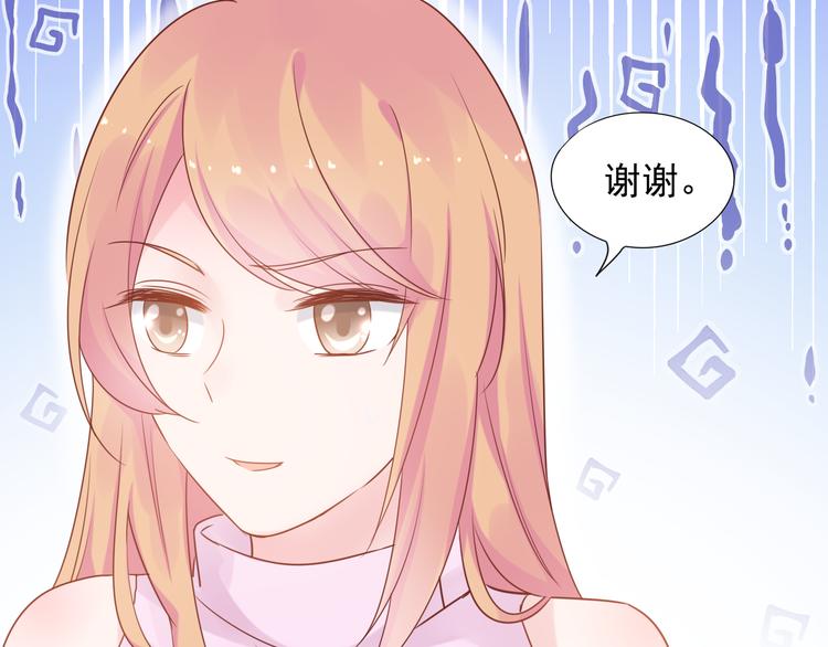 神之左手篇第6话 与他的重逢79