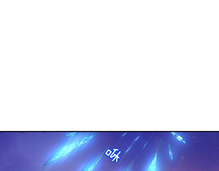 神之左手篇第8话 2对330