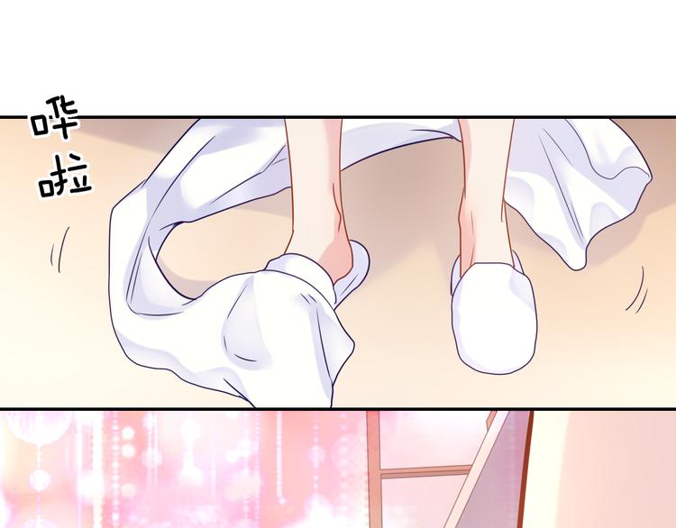 神之左手篇第2话 玩这么大？32