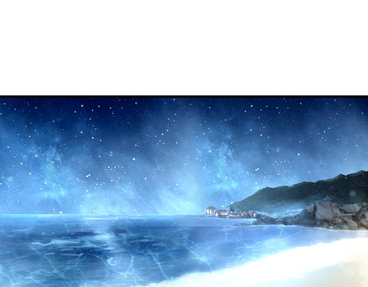神之左手篇第5话 你是梦的开始4