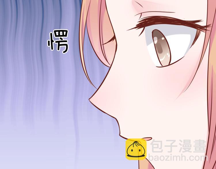 神之左手篇第5话 你是梦的开始89