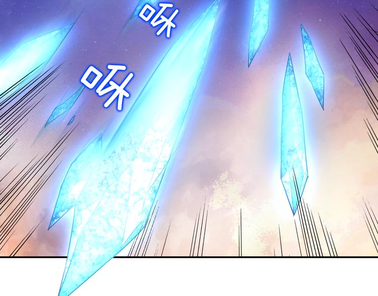 神之左手篇第8话 2对331