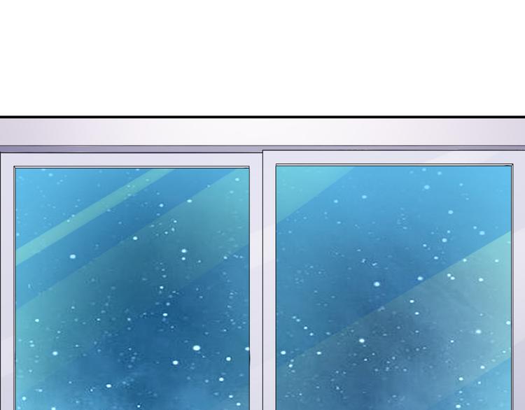 神之左手篇第4话 真掉线了？87